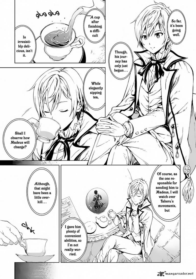 Sozai Saishuka no Isekai Ryokouki - Chapter 1 image 11
